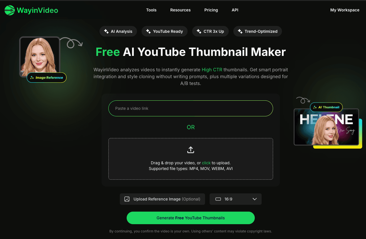 WayinVideo screenshot 1