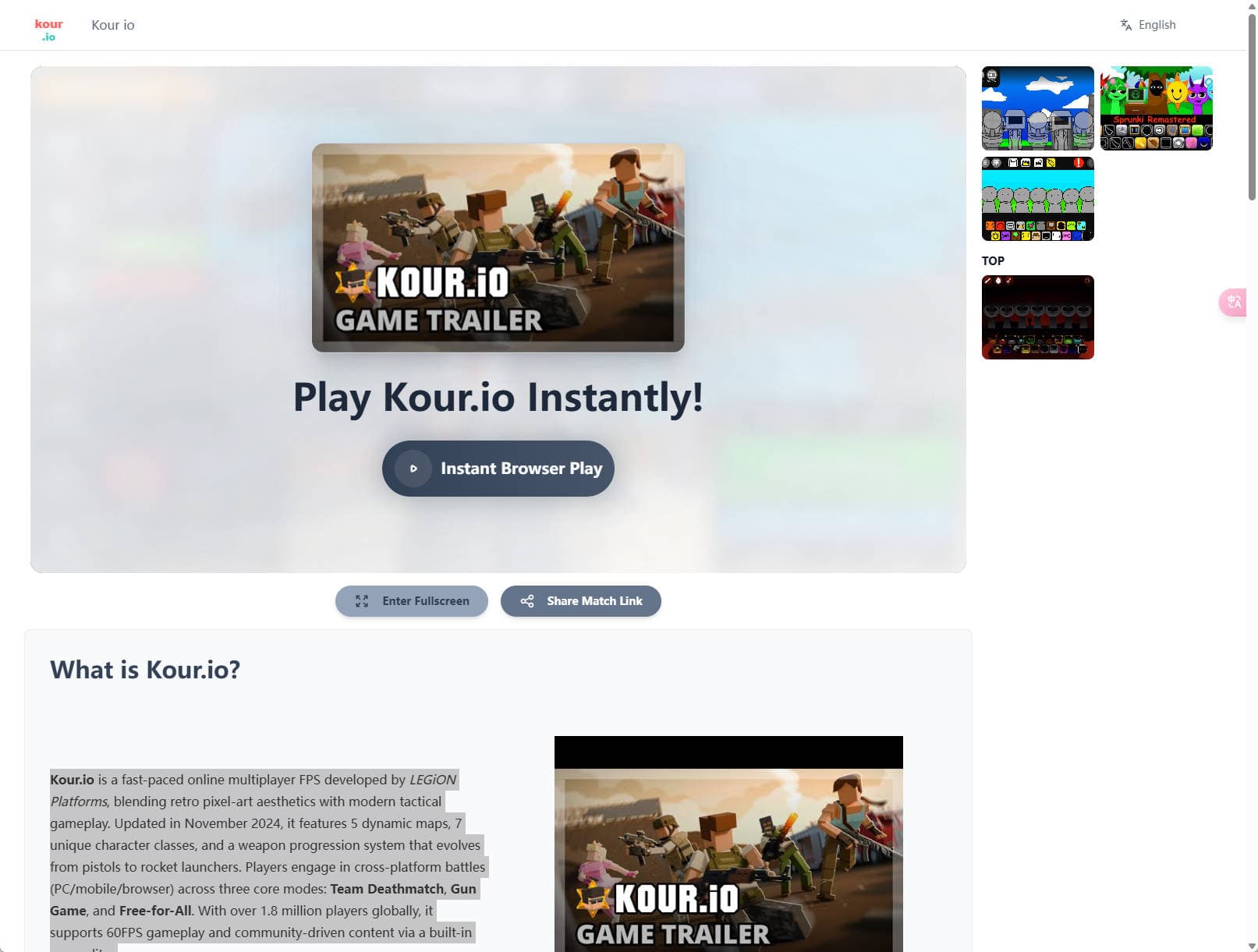 Kour io screenshot 1