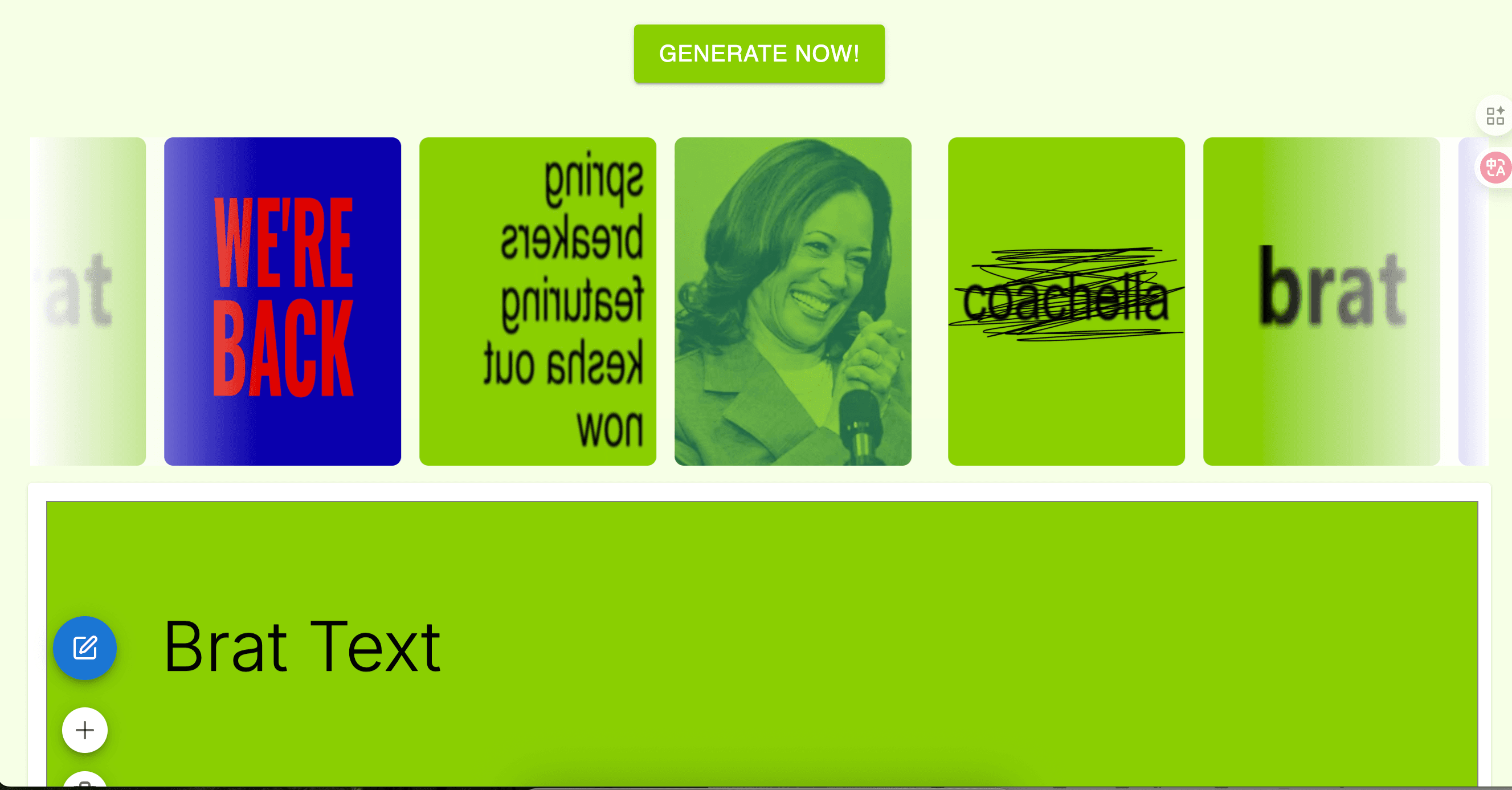 Fast Brat Generator screenshot 1