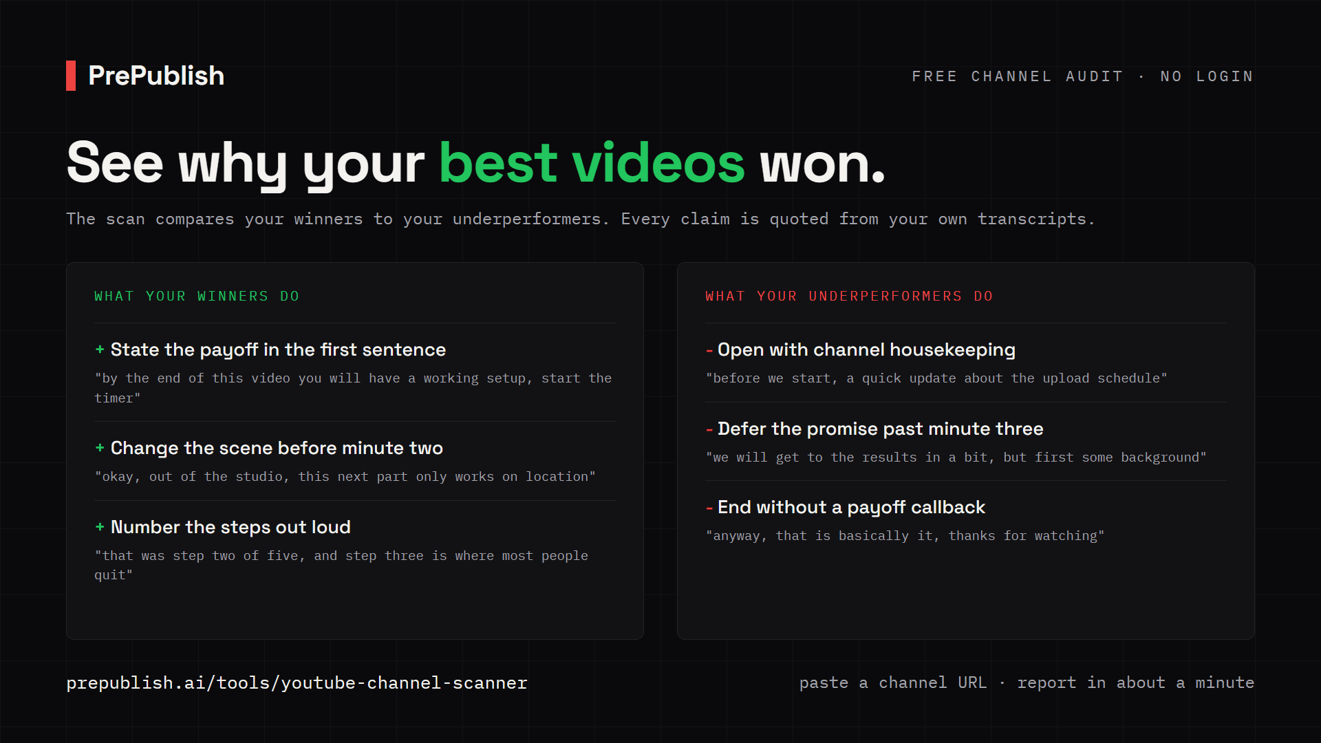 Prepublish screenshot 1