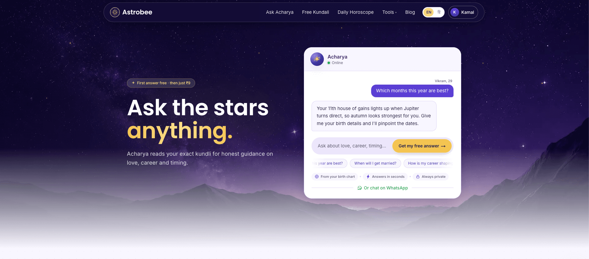 Astrobee screenshot 1