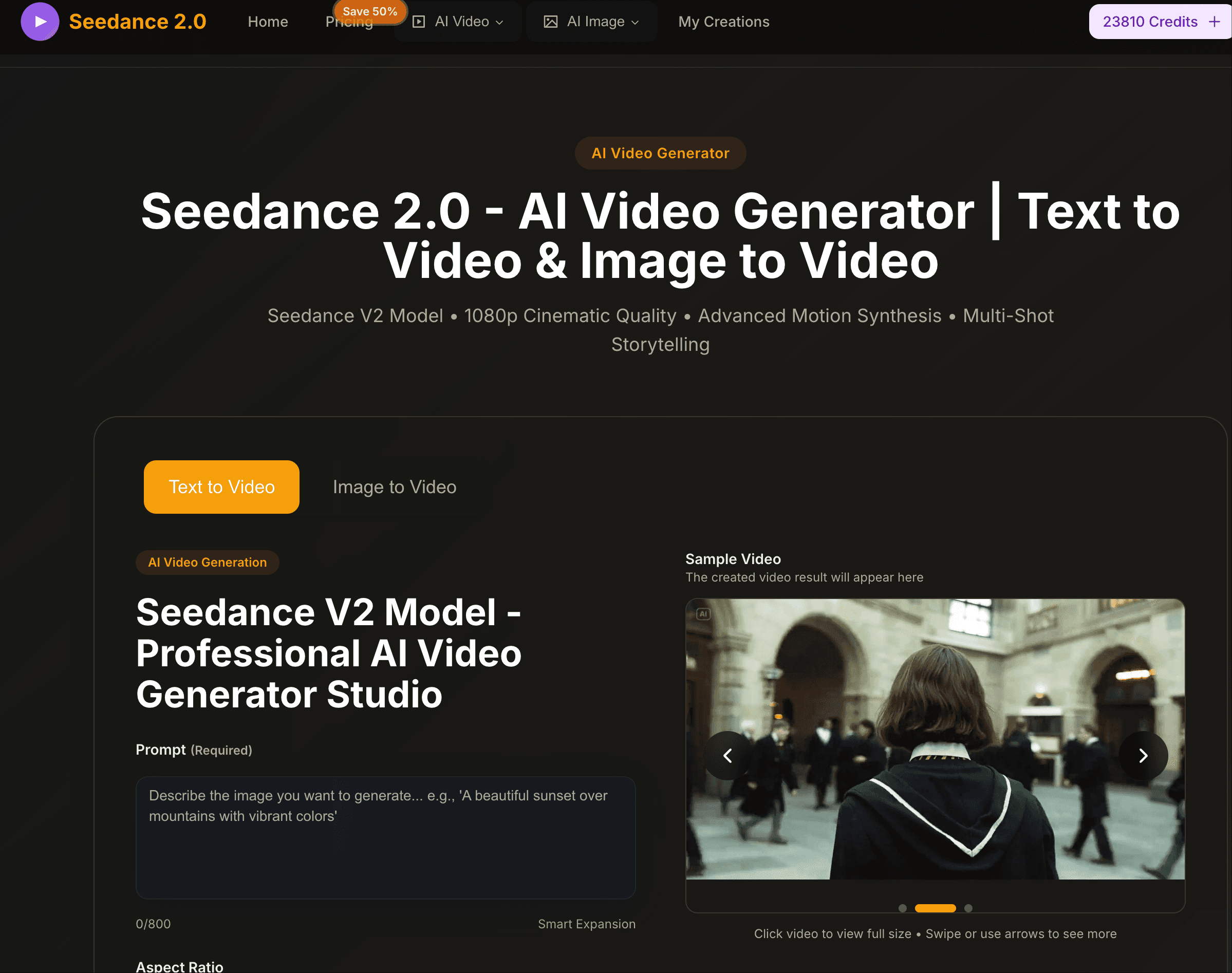 Seedance 2.0  screenshot 1