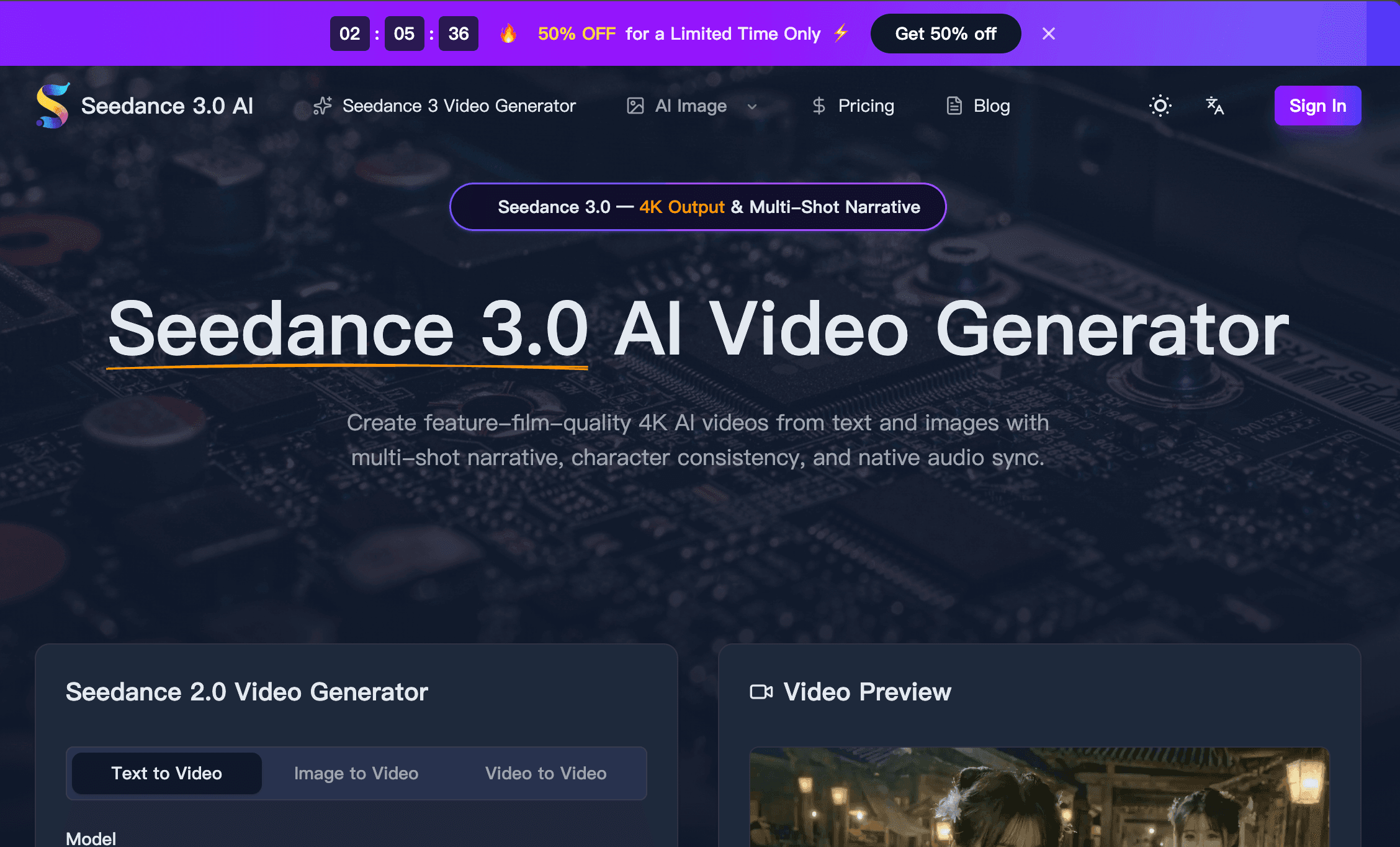 Seedance 3.0 screenshot 1