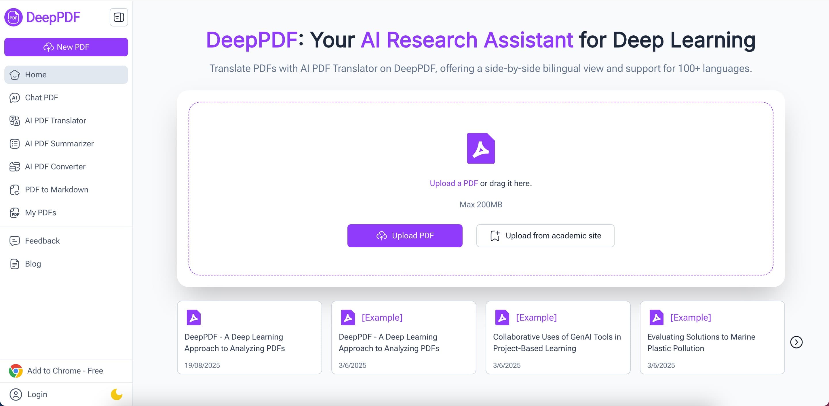 DeepPDF screenshot 1
