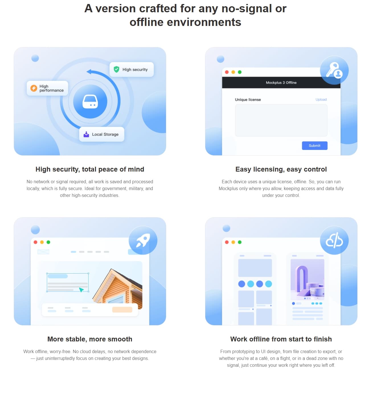 Mockplus 3 Offline screenshot 1