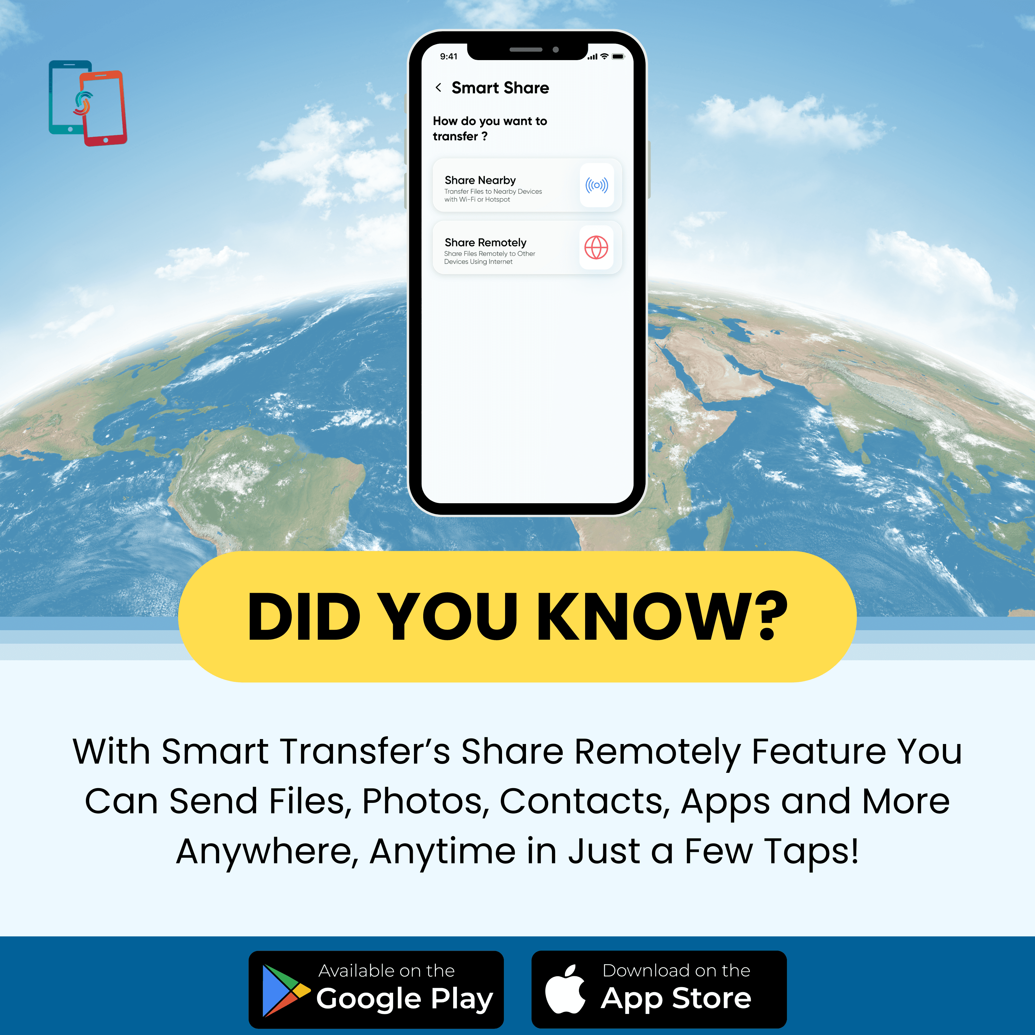 Smart transfer screenshot 1
